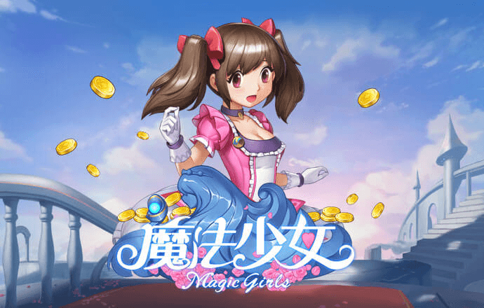 137银河登录入口welcome